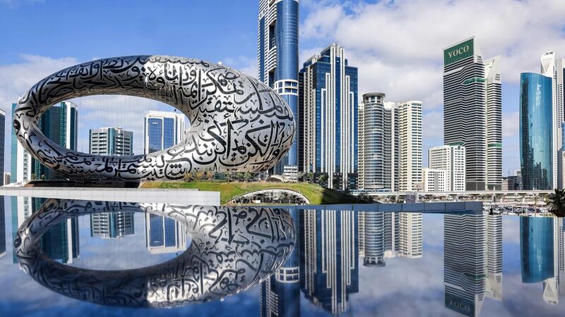 DUBAİ TURU İZMİR`den 6 Gece