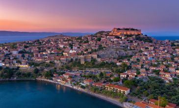 2026 SEZON AYVALIK ÇIKIŞLI MİDİLLİ TURU