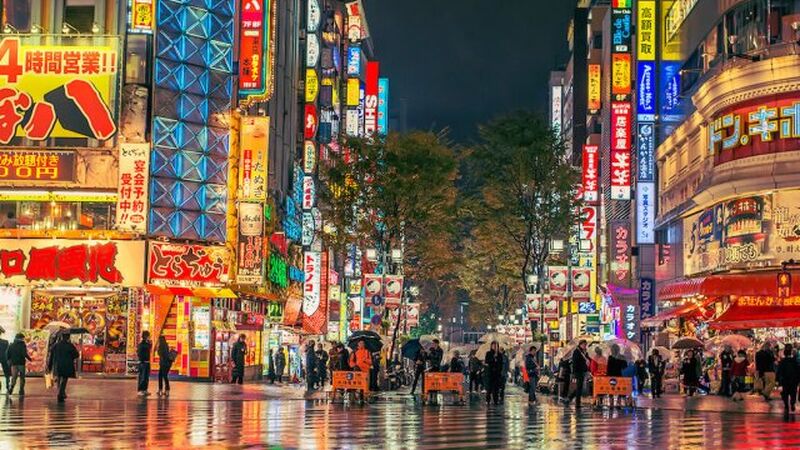 JAPONYA – KORE KURBAN BAYRAMI ÖZEL