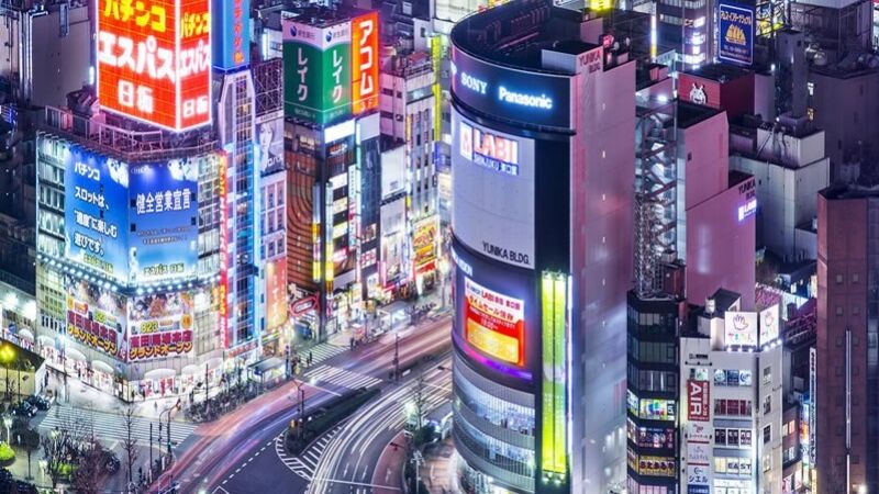 JAPONYA – KORE KURBAN BAYRAMI ÖZEL